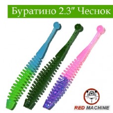 Силиконовые приманки Red Machine Буратино «Чеснок» 2.3″