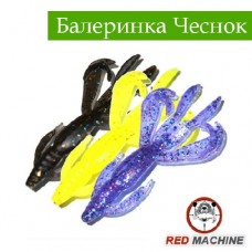 Силиконовые приманки Red Machine Балеринка «Чеснок» 2.0″