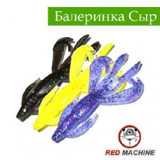 Силиконовые приманки Red Machine Балеринка «Сыр» 2.0″