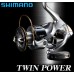 Катушка безынерционная Shimano Twin Power 15'