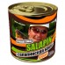 Добавка Зерновая смесь GreenFishing 430ml