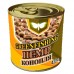 Добавка Зерновая смесь GreenFishing 430ml