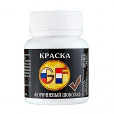 Краситель для прикормки GreenFishing 100g