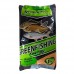 Прикормка GreenFishing Energy 1kg