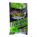 Прикормка GreenFishing Energy 1kg