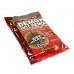 Пеллетс Starbaits Hot Demon 700g