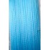 Плетеная леска Sunline Cast Away PE 150m HG