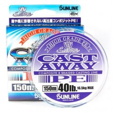 Плетеная леска Sunline NEW Cast Away PE 150m HG