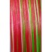 Плетеная леска Sunline SUPER BRAID 5HG (8braid) 150m