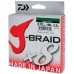 Леска плетёная Daiwa J-Braid X8 150m Dark green