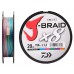 Леска плетёная Daiwa J-Braid X8 150m Multicolor