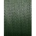 Леска плетёная Daiwa Regal Sensor 150m Green