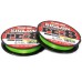 Леска плетёная Sunline Siglon PE?8 150m, Light Green