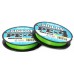 Леска плетёная Sunline Siglon PE?4 300m, Light Green