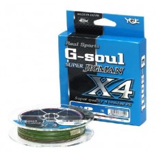 Леска плетёная YGK G-Soul Super Jig Man X4 200m