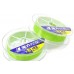 Леска плетёная Major Craft Dangan Braid X8 200m Green