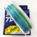 Леска плетёная Major Craft Dangan Braid X8 150m Multicolor