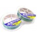 Леска плетёная Major Craft Dangan Braid X4 150m Multicolor
