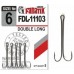 Двойные крючки Fanatik FDL-11103 Double Long