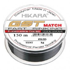 Леска монофильная Hikara GST Match 150 m