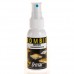 Спрей Sensas Bombix 75ml