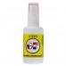 Cпрей GreenFishing 50ml