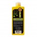 Ароматизатор GreenFishing Liquid 250ml
