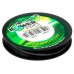 Леска плетёная Power Pro 135m Dark Green
