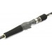 Кастинговое удилище Zetrix Ambition-X 702ML 5-21 гр