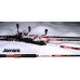 Спиннинг Zemex Jarnero Jigmaster 220 2-10 гр