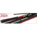 Спиннинг Zemex Jarnero Jigmaster 270 6-25 гр