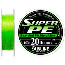 Плетеная леска Sunline Super PE 150m, светло-зеленый