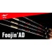 Спиннинг Apia Foojin AD Banker 111MX 12-48 гр