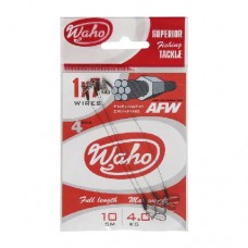 Поводки стальные Waho AFW 7 нитей 10-30cm (1 уп./ 4 шт.)