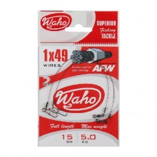 Поводки стальные Waho AFW 49 нитей 10-30cm (1 уп./ 2 шт.)