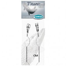 Поводки титановые Контакт «Titanium Light» 15-25cm (1 уп./ 2 шт.)