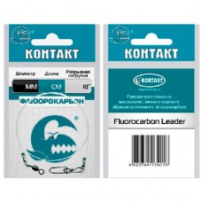 Поводки Контакт «Флюорокарбон» 20-30cm (1 уп./ 3 шт.)