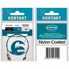 Поводки стальные Контакт «Жерличный» Nylon Coated 1x7 32cm (1 уп./ 3 шт.)