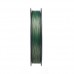Леска плетёная Sunline Siglon PE?4 150m, Dark Green