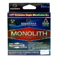 Леска плетеная зимняя Kosadaka Monolith Ice Dyneema Line 45m серая