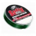 Леска плетёная Sufix 832 Braid 120м зеленая
