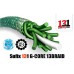Леска плетёная Sufix 131 G-Core X13 Braid 150м