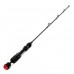 Удилище зимнее Salmo Ice Solid Stick HT 50 см