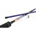 Спиннинг Major Craft Solpara 782ML 2,34 м 2-15 гр