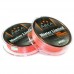 Леска плетёная Varivas Area Super Trout Master Limited Super Premium PE 75m оранжевый