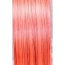 Леска плетёная Varivas Area Super Trout Master Limited Super Premium PE 75m оранжевый