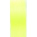 Леска плетёная Varivas Area Super Trout Master Limited Super Premium PE 75m желтый