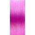 Леска плетёная Varivas Area Super Trout Master Limited Premium PE 75m розовый
