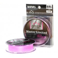 Леска плетёная Varivas Area Super Trout Master Limited Premium PE 75m розовый