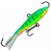Балансир Rapala Jigging Rap W09 25g
